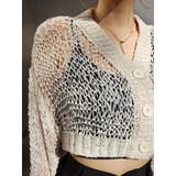 スカシショートカーディガン | EVRIS | 詳細画像10 