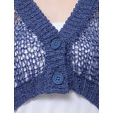 スカシショートカーディガン | EVRIS | 詳細画像40 