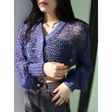 ブルー | スカシショートカーディガン | EVRIS