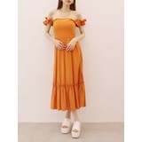 オレンジ | フリルショルダー3WAYロングワンピ-ス | EVRIS