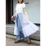 チュールキャミワンピース | EVRIS | 詳細画像23 