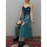 ブルー | チュールキャミワンピース | EVRIS