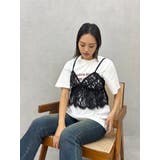 【WEB限定】レースビスチェSETTシャツ | EVRIS | 詳細画像9 