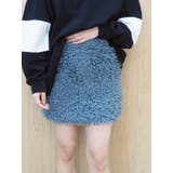 フェザーミニスカート【セットアップ着用可能】 | EVRIS | 詳細画像6 