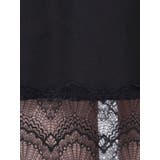 レース切り替えロングスカート | EVRIS | 詳細画像31 