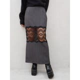 グレー | レース切り替えロングスカート | EVRIS