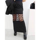 ブラック | レース切り替えロングスカート | EVRIS