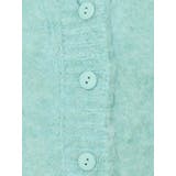 【WEB限定】ソフトシャギーニットカーディガン | EVRIS | 詳細画像39 