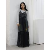 レースコンビロングキャミワンピース | EVRIS | 詳細画像17