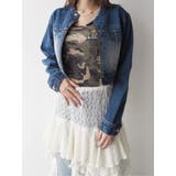 ラインストーンロゴオフショルボディースーツ | EVRIS | 詳細画像17