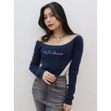 ネイビー | ラインストーンロゴオフショルボディースーツ | EVRIS