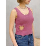 ピンク | ハートカッティングニットトップス | EVRIS