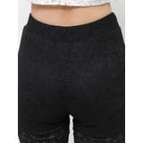 ハイウエストレースフレアパンツ | EVRIS | 詳細画像46 