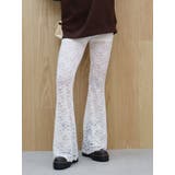 ホワイト | ハイウエストレースフレアパンツ | EVRIS