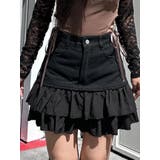 ドッキングフリルミニスカート | EVRIS | 詳細画像23 