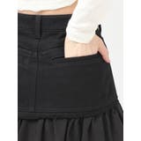 ドッキングフリルミニスカート | EVRIS | 詳細画像29 