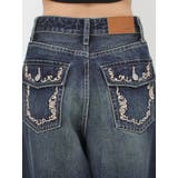 ポケットエンブロイダリーワイドデニムパンツ | EVRIS | 詳細画像31 