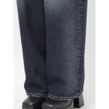 ポケットエンブロイダリーワイドデニムパンツ | EVRIS | 詳細画像34 