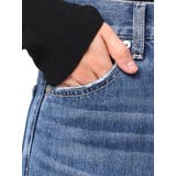 レースドッキングワイドデニムパンツ | EVRIS | 詳細画像31