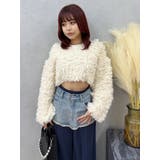 ドッキングスウェットデニムパンツ【セットアップ着用可能】 | EVRIS | 詳細画像15 