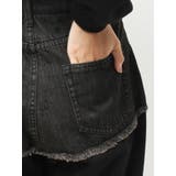 ドッキングスウェットデニムパンツ【セットアップ着用可能】 | EVRIS | 詳細画像29 