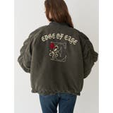 カーキ | ボリュームギャザーショートMA-1 | EVRIS