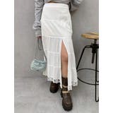ホワイト | スリットロングティアードスカート | EVRIS