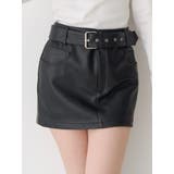 フェイクレザーベルトミニスカート【セットアップ着用可能】 | EVRIS | 詳細画像1 