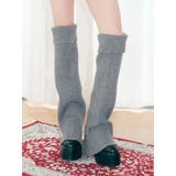 レッグウォーマーセットチャンキーヒールローファー | EVRIS | 詳細画像9 