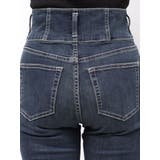 ワイドベルトハイウエストスキニーデニムパンツ | EVRIS | 詳細画像22 