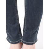 ワイドベルトハイウエストスキニーデニムパンツ | EVRIS | 詳細画像25 