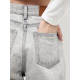 カットアウトワイドデニムパンツ【セットアップ着用可能】 | EVRIS | 詳細画像29