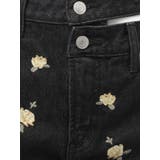 Embroideryカットアウトワイドデニムパンツ【セットアップ着用可能】 | EVRIS | 詳細画像42 