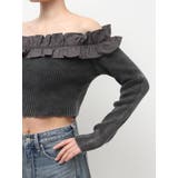 フリルピグメントニットトップス | EVRIS | 詳細画像28 