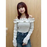 フリルピグメントニットトップス | EVRIS | 詳細画像39 