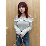 フリルピグメントニットトップス | EVRIS | 詳細画像40 