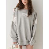 グレー | レースEmbroideryスウェットトップス | EVRIS