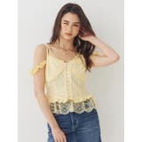 イエロー | フリルドッキングトップス 夏服 | EVRIS