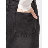 サイドビジューカットロングデニムスカート | EVRIS | 詳細画像36 