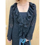 オープンニットロングカーディガン | EVRIS | 詳細画像15 