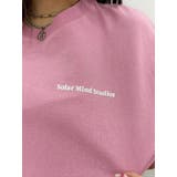【立体プリント】SOLAR MIND STUDIOS | EVRIS | 詳細画像43