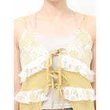 レースフリルロングジレ | EVRIS | 詳細画像23 