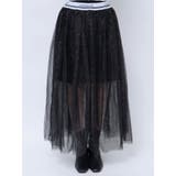 JUST DO SWEAT | CALNAMUR | 詳細画像13 