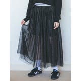 JUST DO SWEAT | CALNAMUR | 詳細画像4 