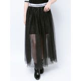 ミックス | JUST DO SWEAT | CALNAMUR