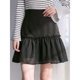 GATHER HIGH MINI SK/ギャザーハイミニスカート | CALNAMUR | 詳細画像15 