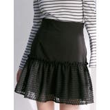 GATHER HIGH MINI SK/ギャザーハイミニスカート | CALNAMUR | 詳細画像16 