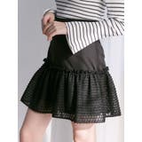 GATHER HIGH MINI SK/ギャザーハイミニスカート | CALNAMUR | 詳細画像17 