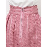 TULIP SHEER SKIRT/チューリップシアースカート | CALNAMUR | 詳細画像8 