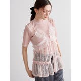 TULLE FLOCKING EMB | CALNAMUR | 詳細画像16 